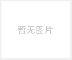 背封颗粒机