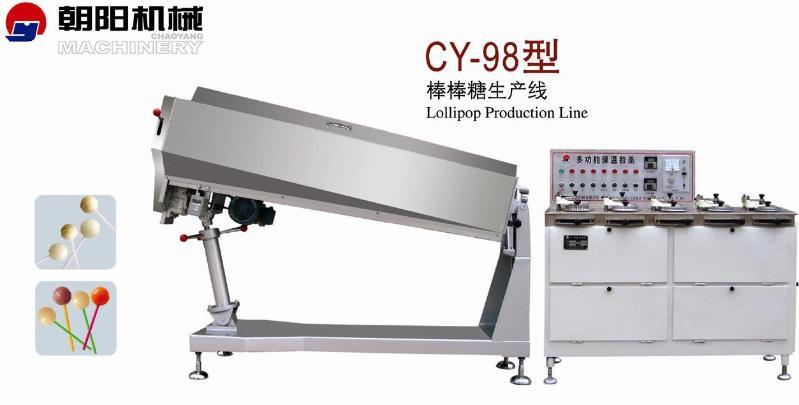 CY-98型棒糖生产线